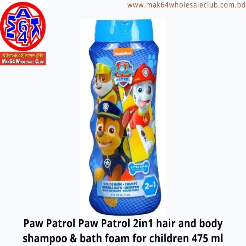 paw patrol 2 in 1 shampoo and bath foam.