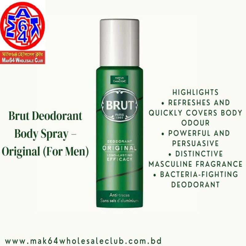 Brut Deodorant Body Spray