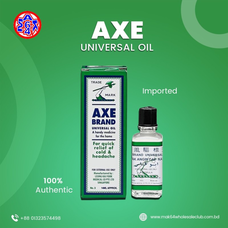 Axe Universal Oil