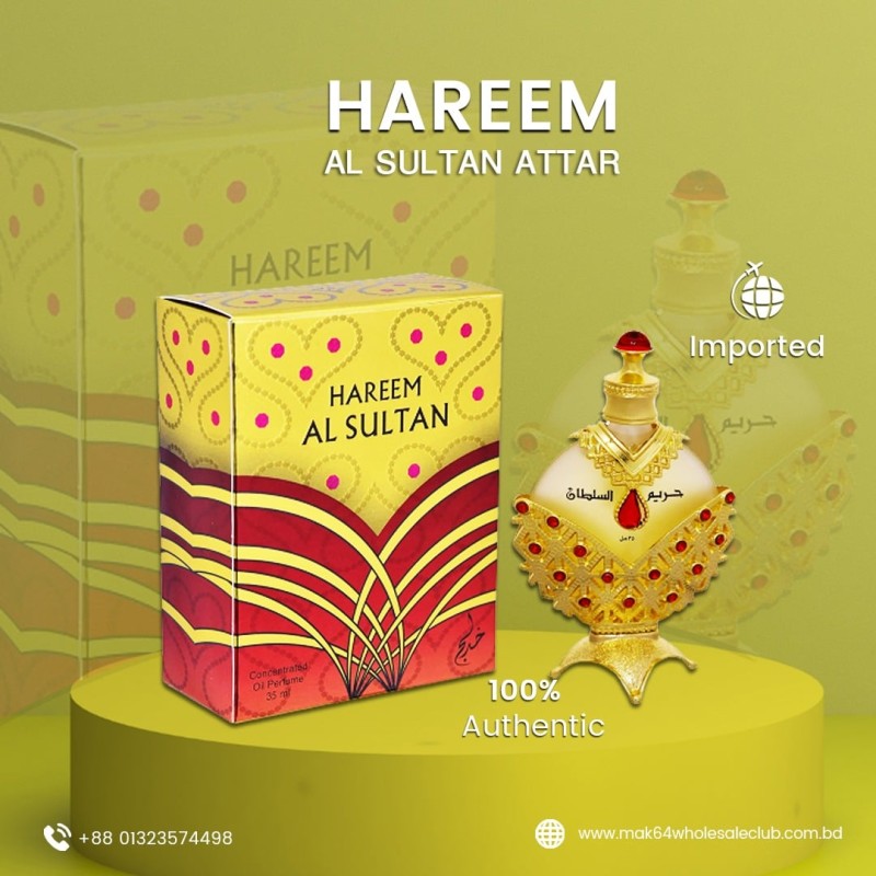 Hareem Al Sultan Attar