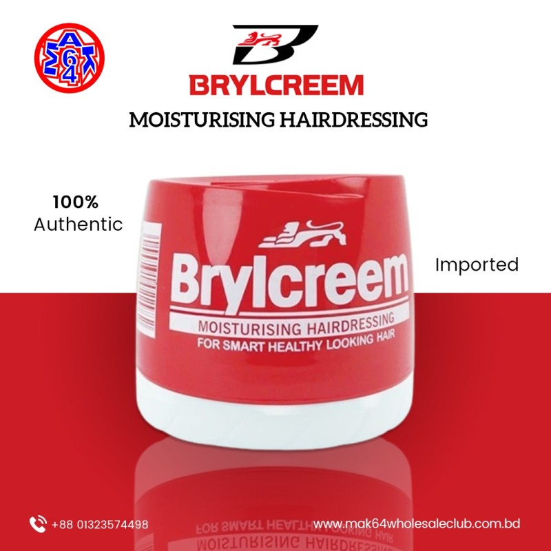 BRYLCREEM MOISTURISING HAIRDRESSING