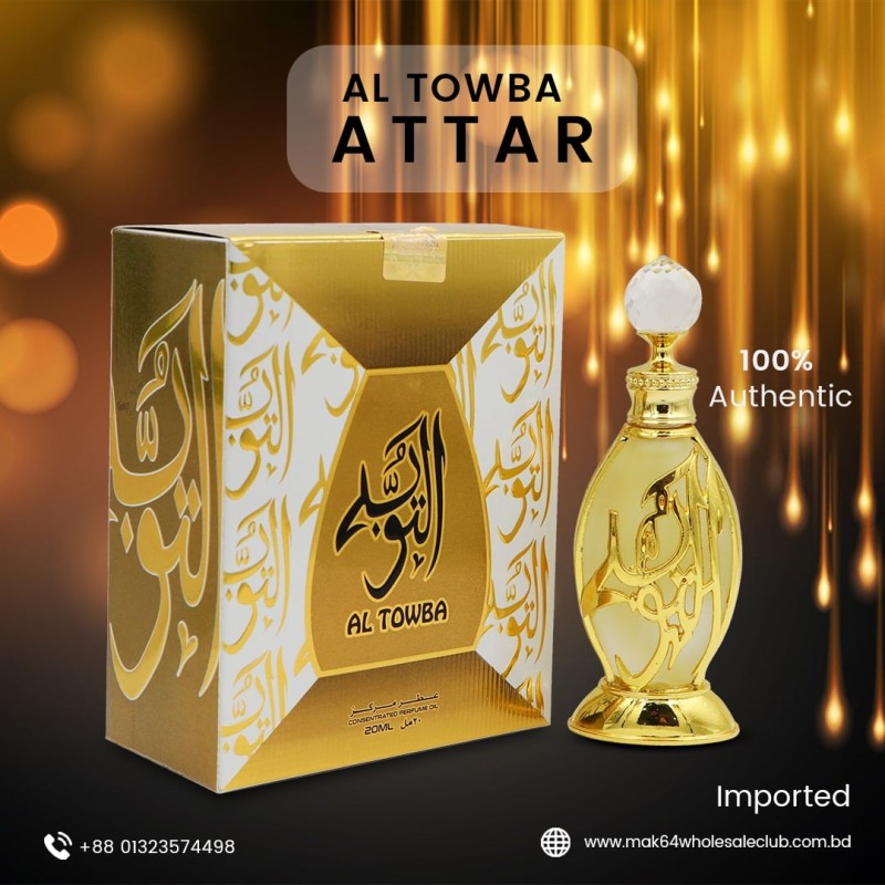 Al Towba Attar