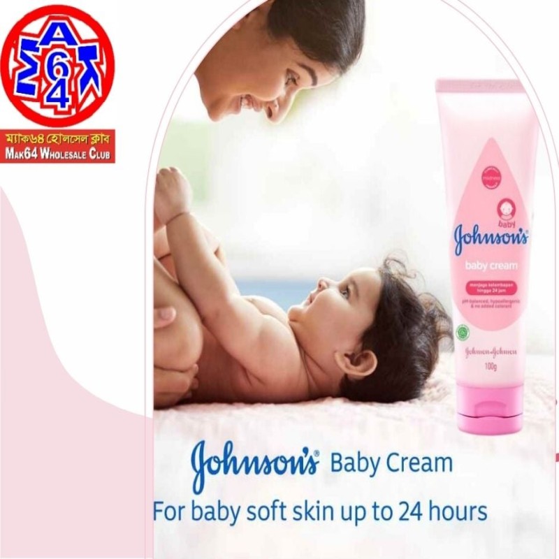 Johnsons Baby Cream