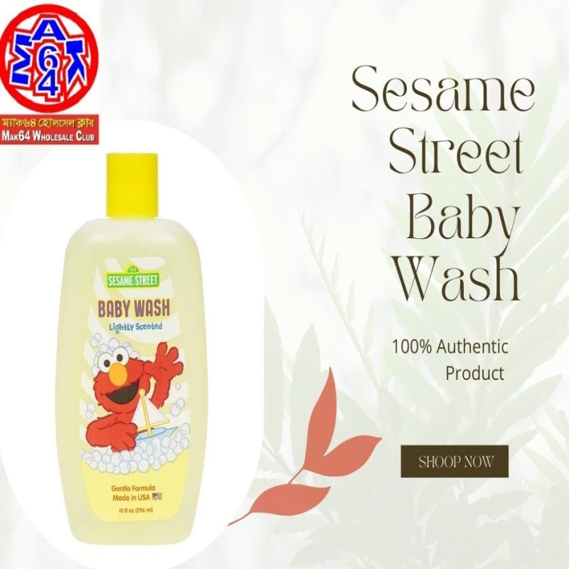 Sesame Street baby Lotion