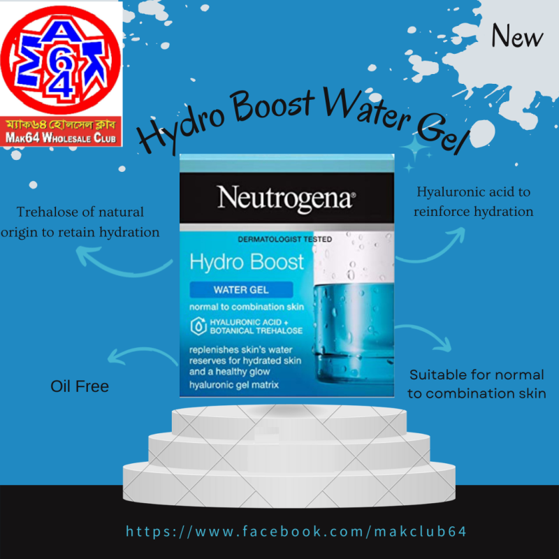 Hydro Boost Water Gel