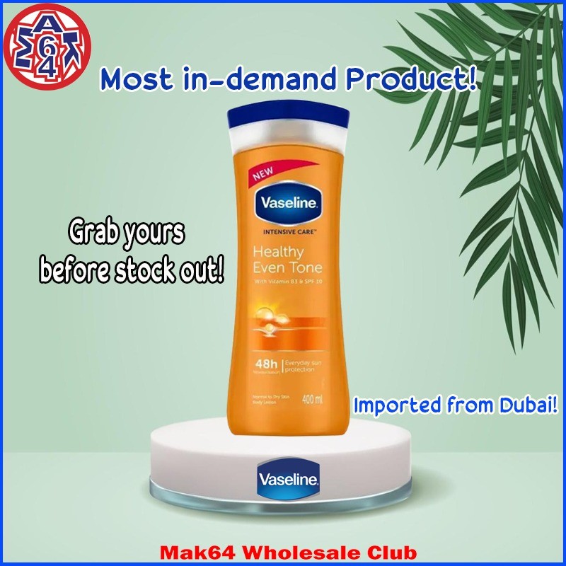 Vaseline Body Lotion