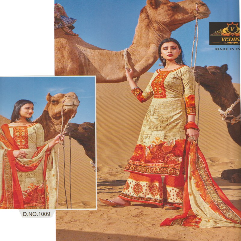 Indian Jorjet 3piece D.NO.1009