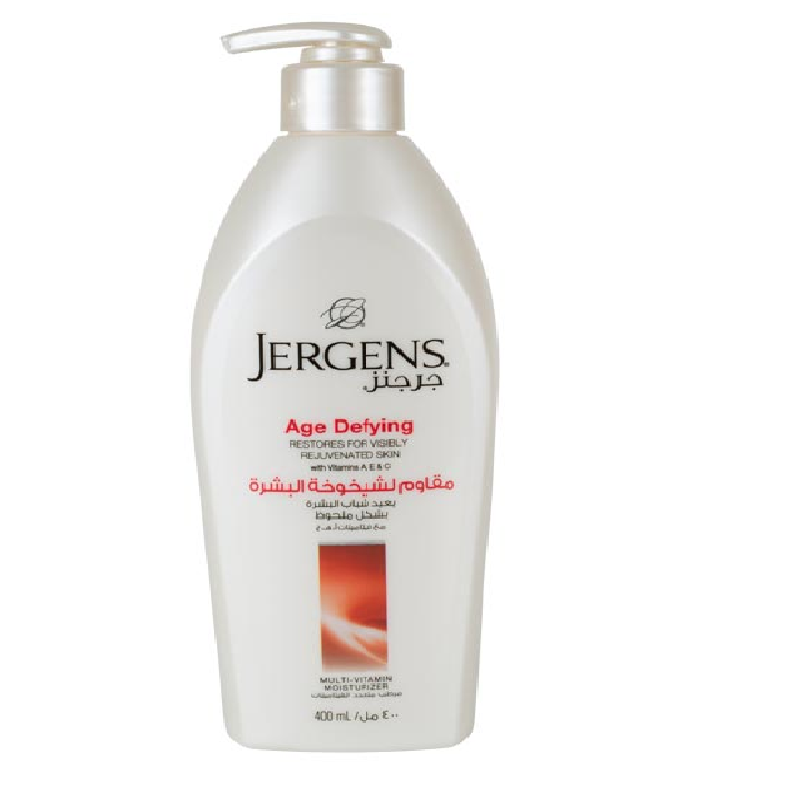 Jergens lotion