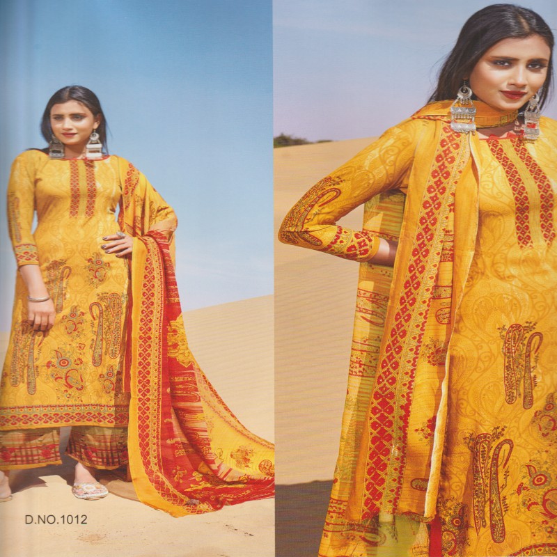 Indian Jorjet 3piece D. No.1012